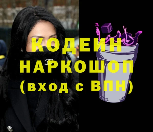 эйфоретик Богданович